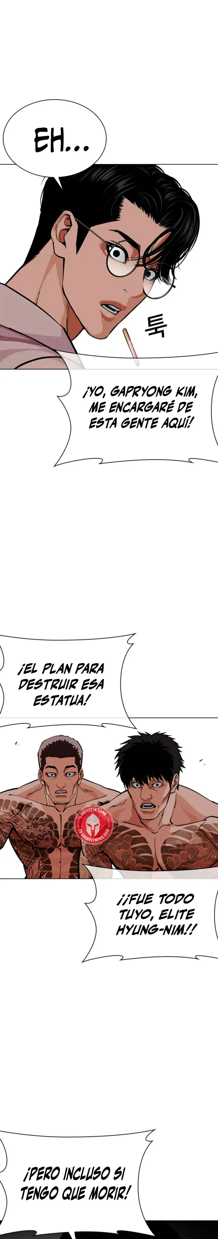 Nueva Cara capítulo 612, página 55