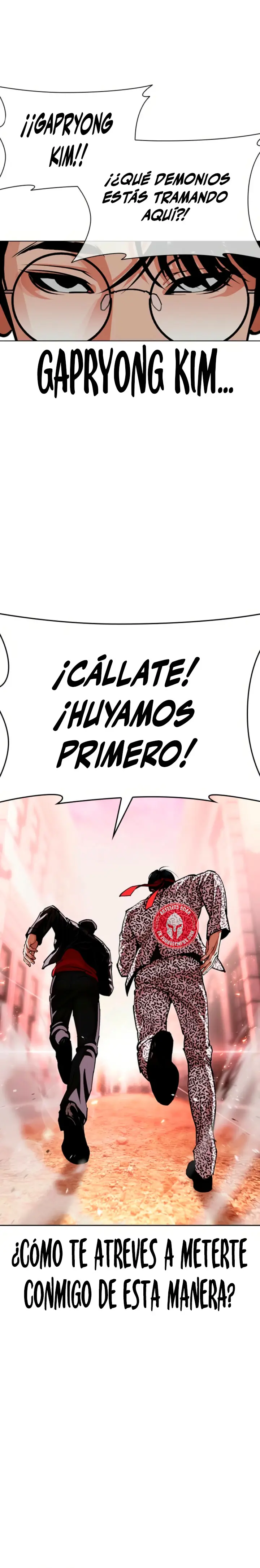 Nueva Cara capítulo 613, página 6