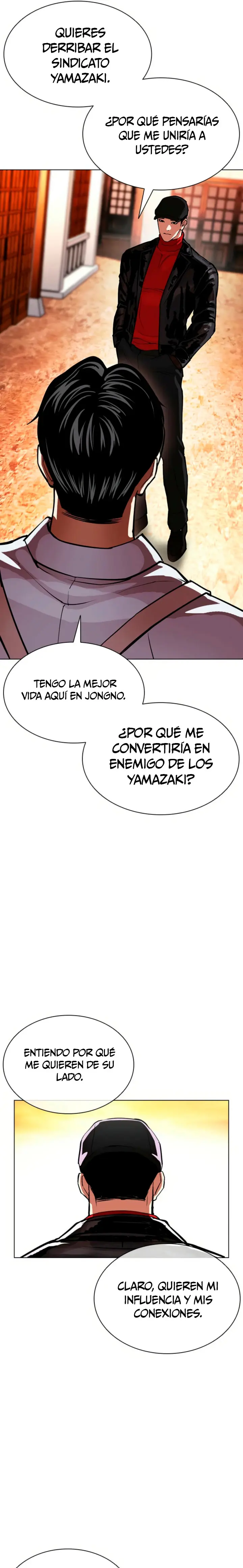 Nueva Cara capítulo 613, página 19