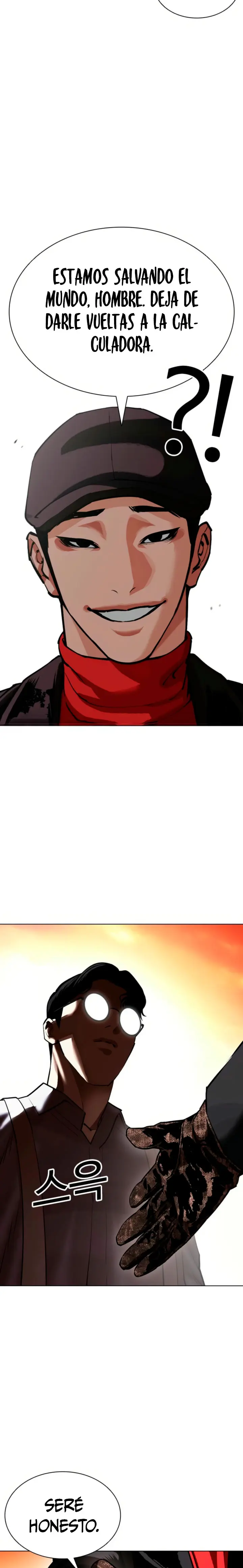 Nueva Cara capítulo 613, página 21
