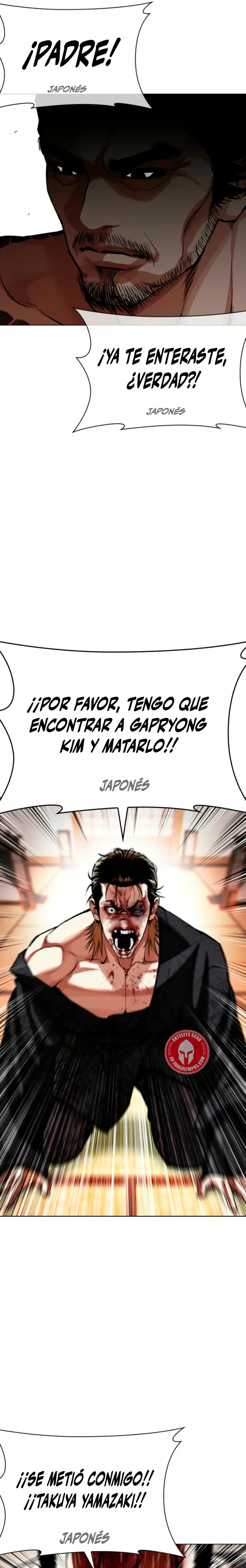 Nueva Cara capítulo 613, página 43