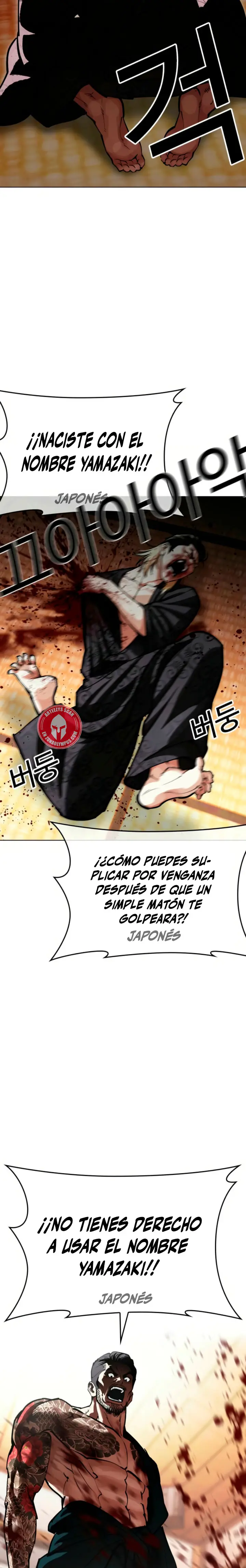 Nueva Cara capítulo 613, página 45