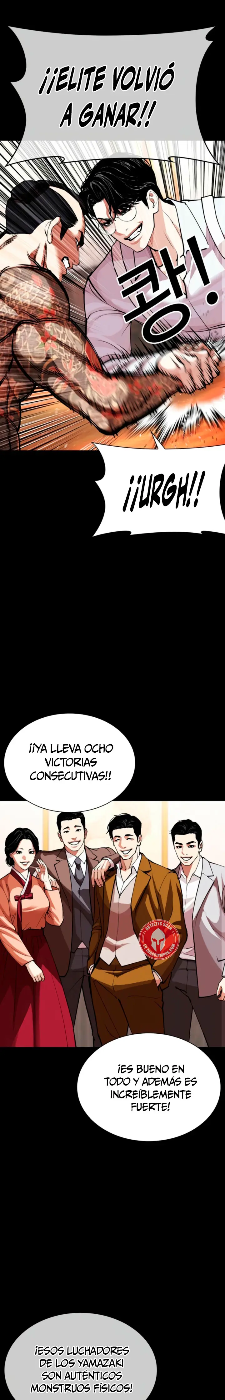Nueva Cara capítulo 614, página 1
