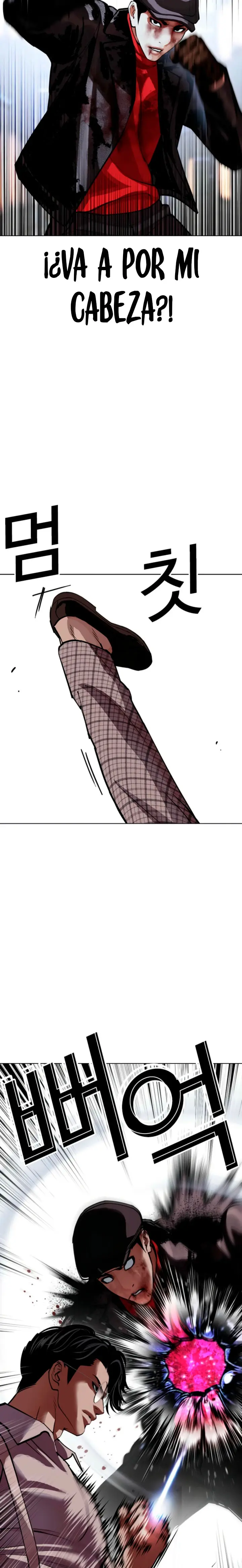 Nueva Cara capítulo 614, página 10