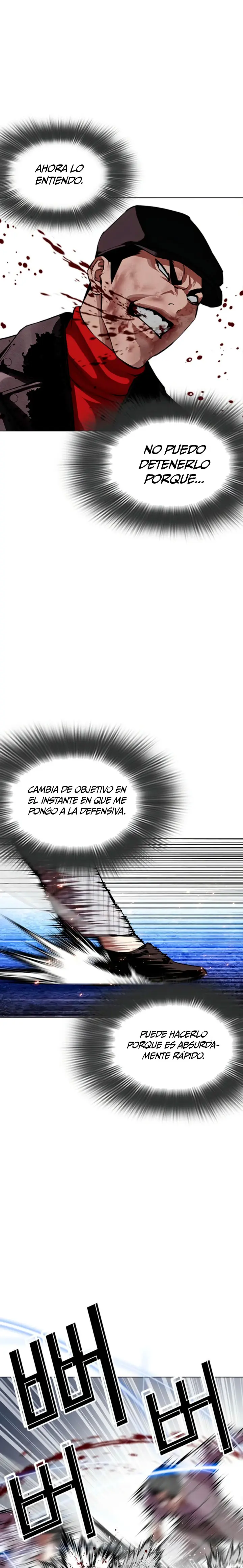 Nueva Cara capítulo 614, página 13