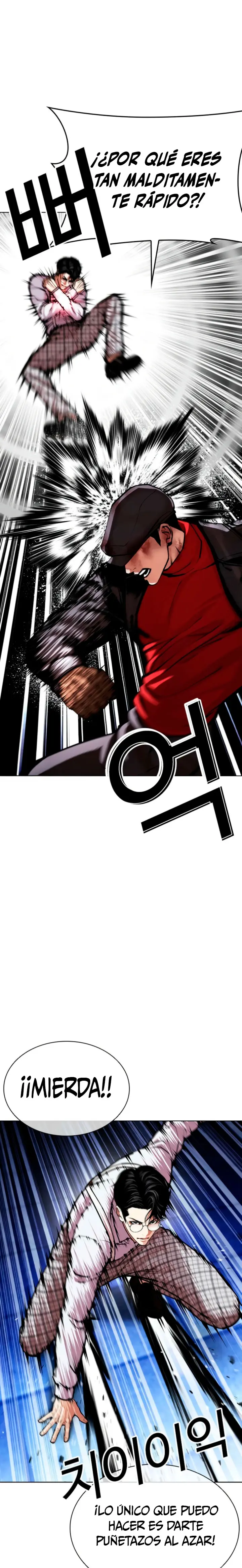 Nueva Cara capítulo 614, página 26