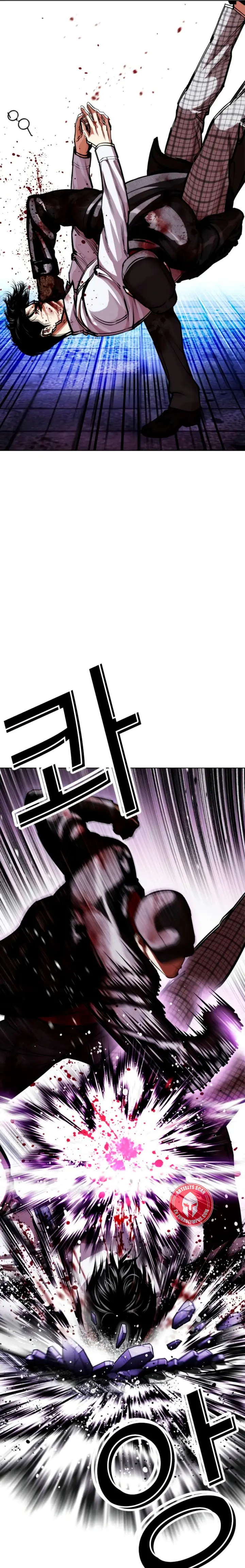 Nueva Cara capítulo 614, página 37