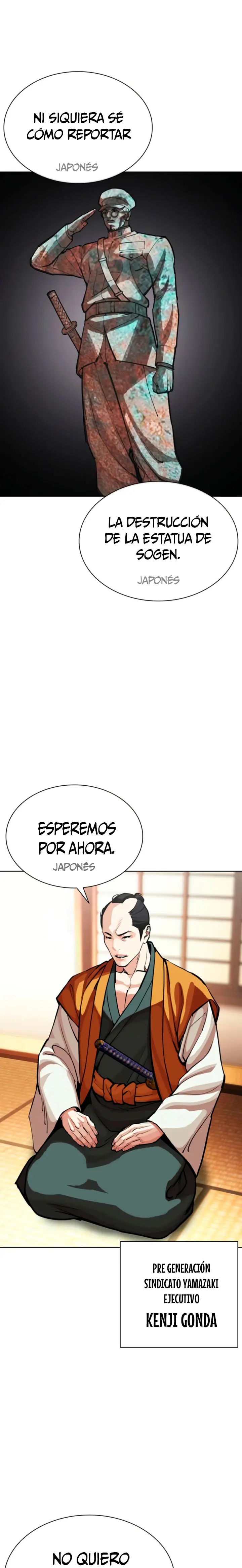Nueva Cara capítulo 614, página 44
