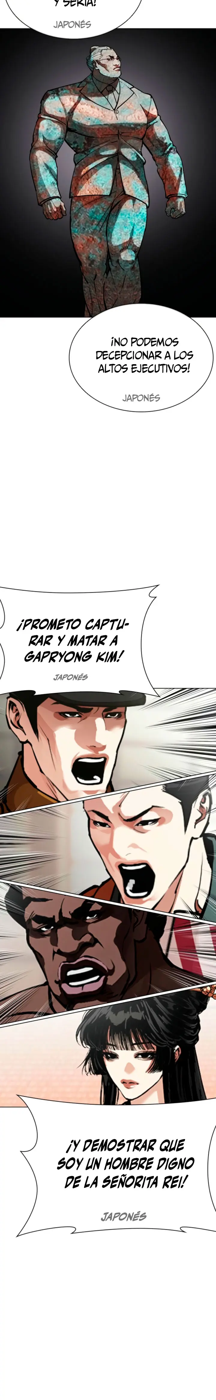 Nueva Cara capítulo 614, página 46