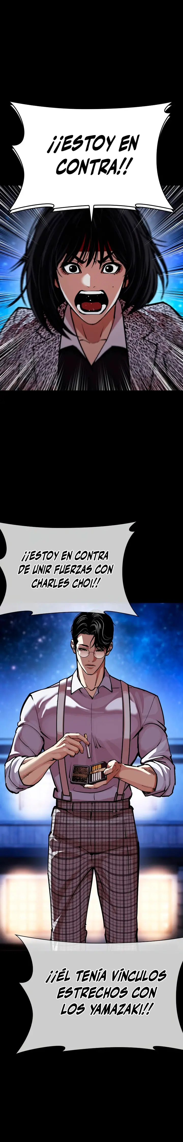 Nueva Cara capítulo 615, página 1