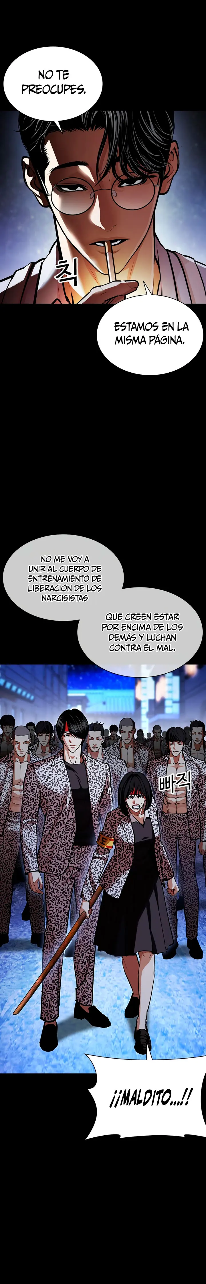 Nueva Cara capítulo 615, página 2