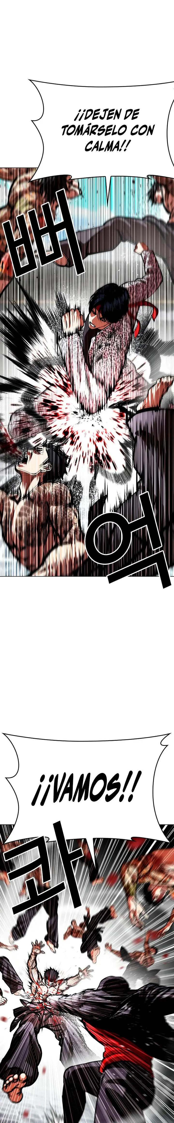 Nueva Cara capítulo 615, página 11