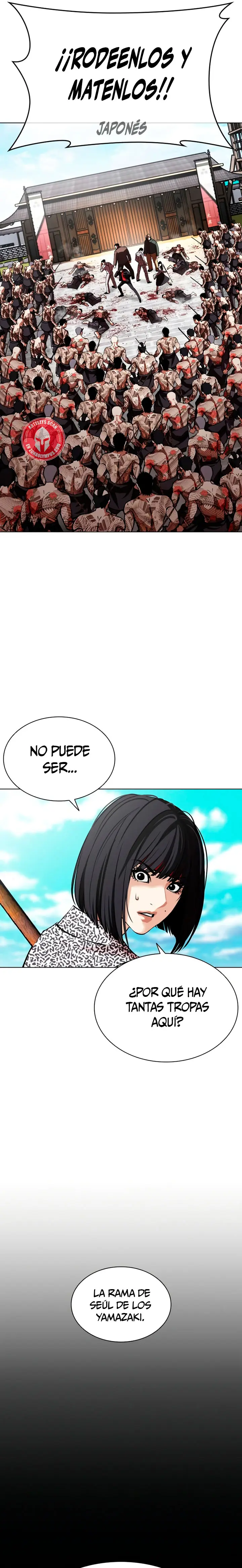 Nueva Cara capítulo 615, página 13