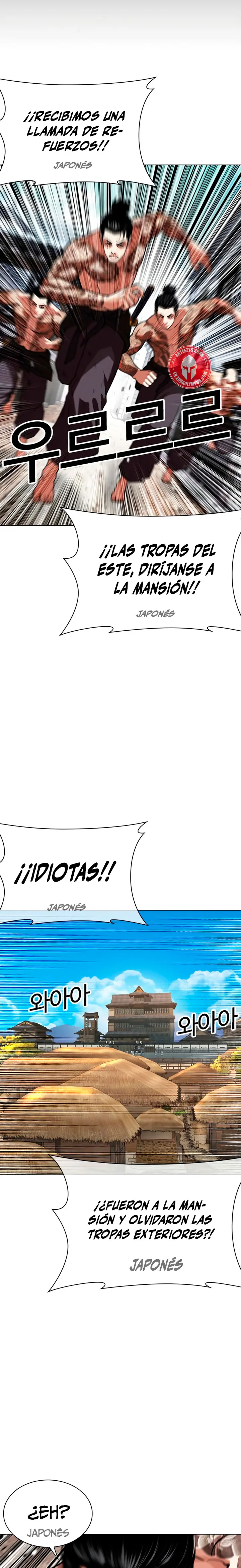 Nueva Cara capítulo 615, página 16