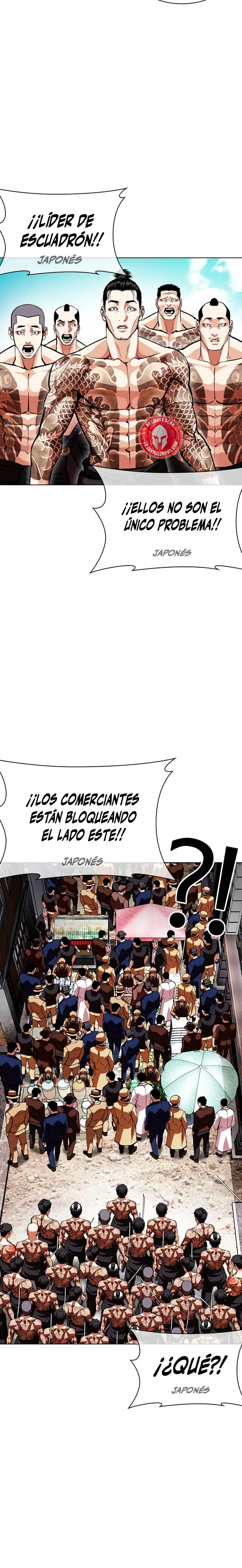 Nueva Cara capítulo 615, página 18