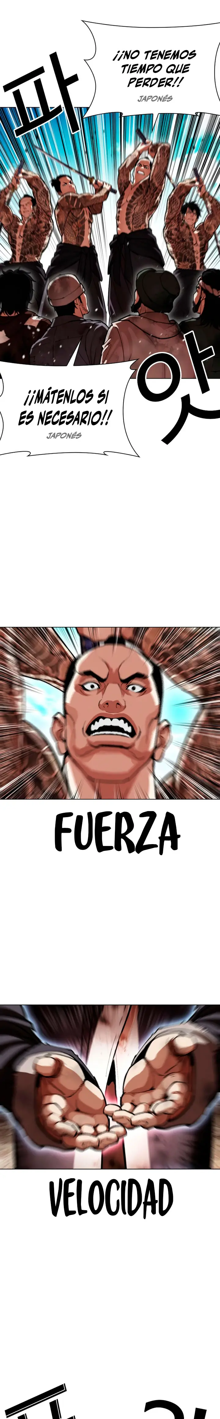 Nueva Cara capítulo 615, página 19