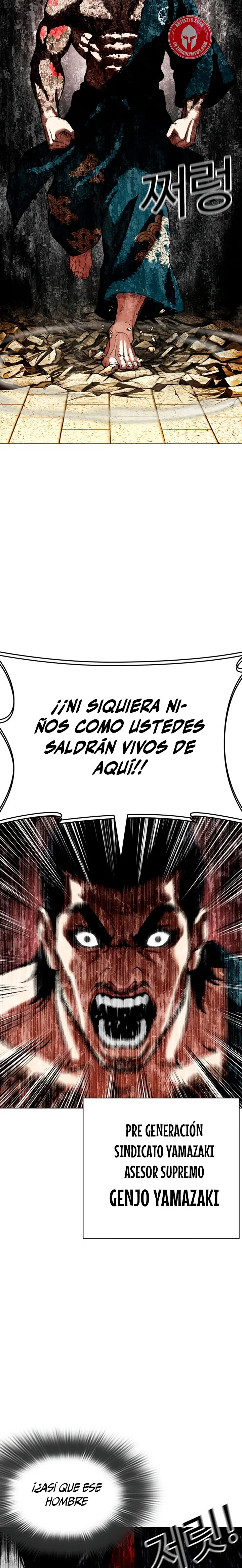Nueva Cara capítulo 615, página 48