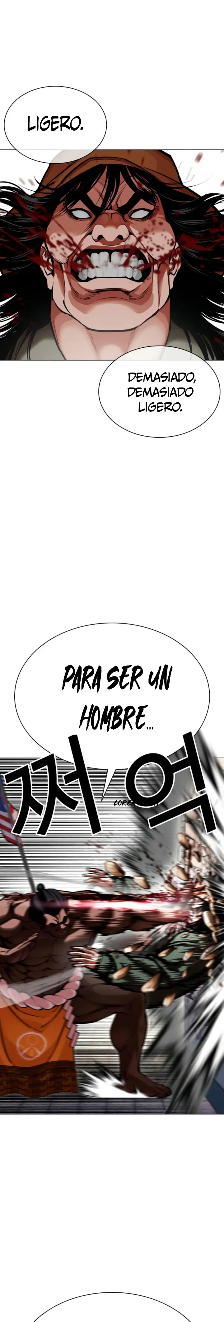 Nueva Cara capítulo 616, página 11