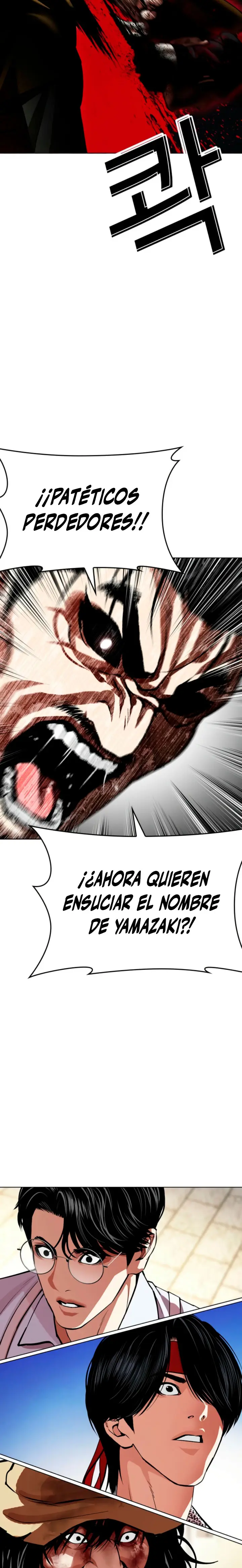 Nueva Cara capítulo 616, página 46