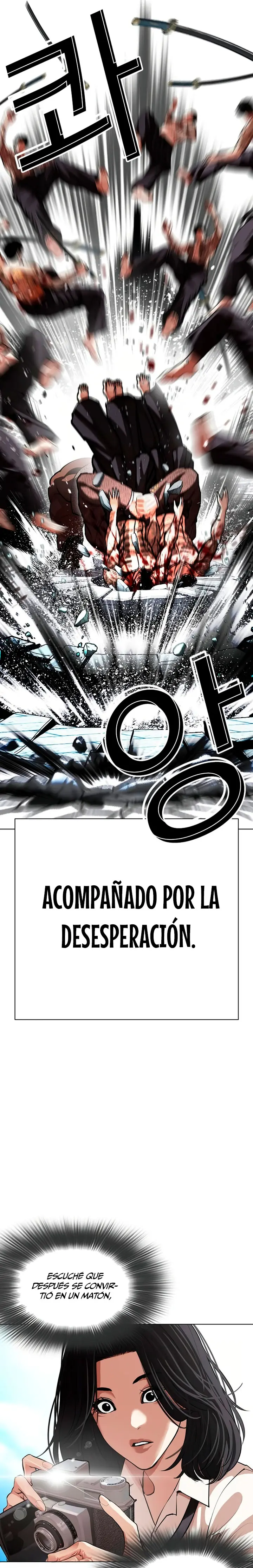 Nueva Cara capítulo 617, página 7