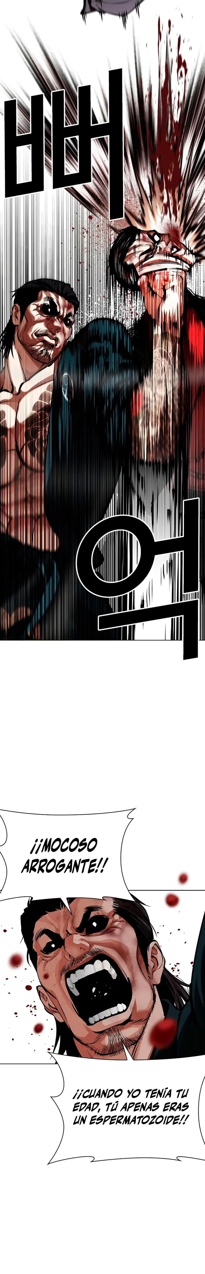 Nueva Cara capítulo 617, página 11