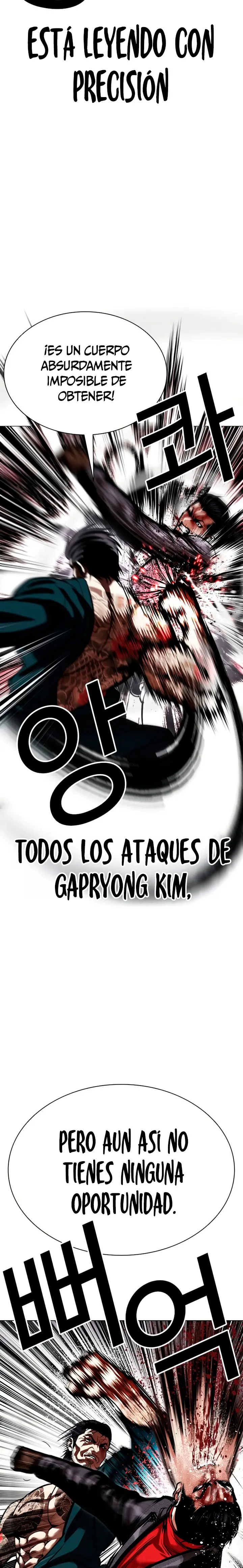 Nueva Cara capítulo 617, página 16