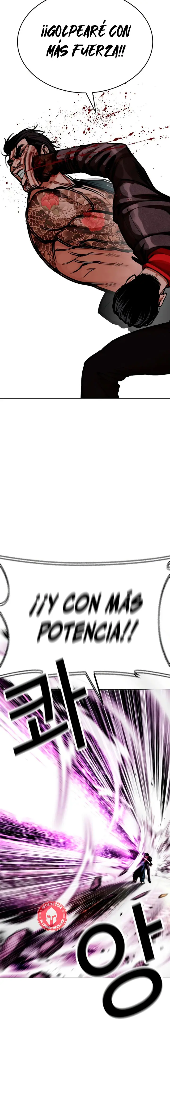 Nueva Cara capítulo 617, página 21