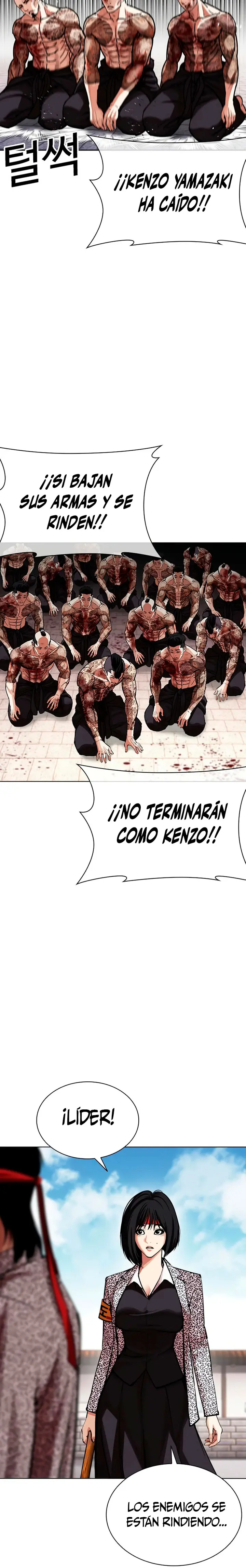 Nueva Cara capítulo 618, página 24