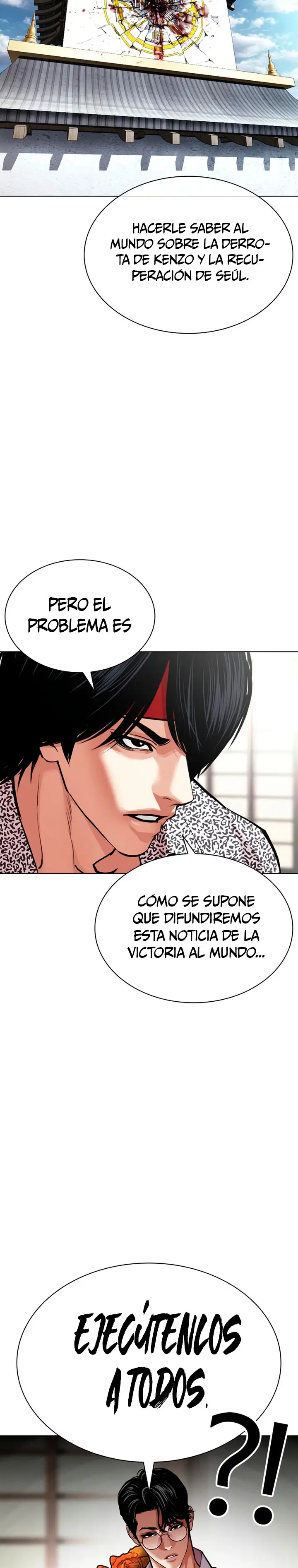 Nueva Cara capítulo 619, página 5