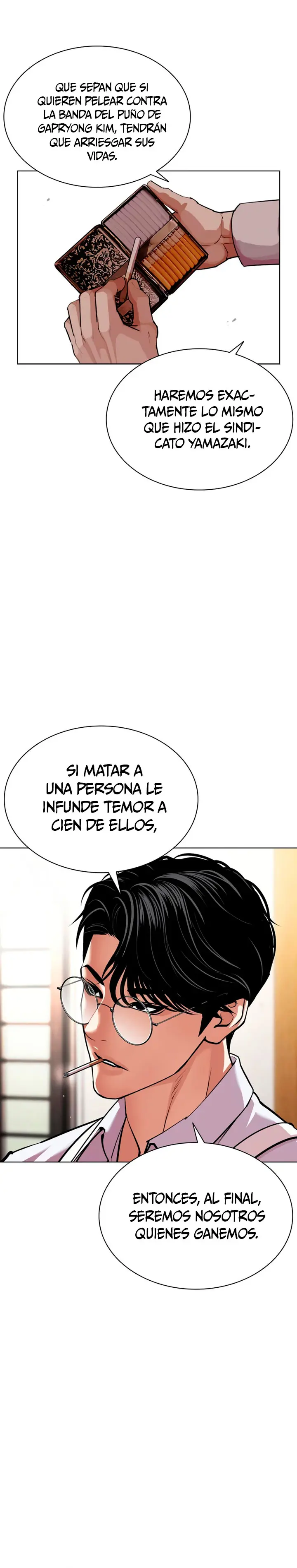Nueva Cara capítulo 619, página 7
