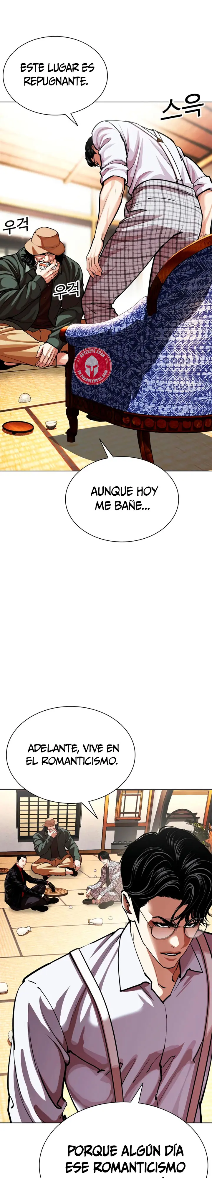 Nueva Cara capítulo 619, página 16
