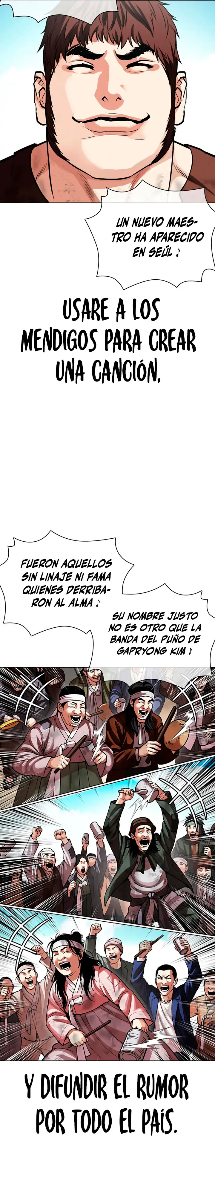 Nueva Cara capítulo 619, página 21