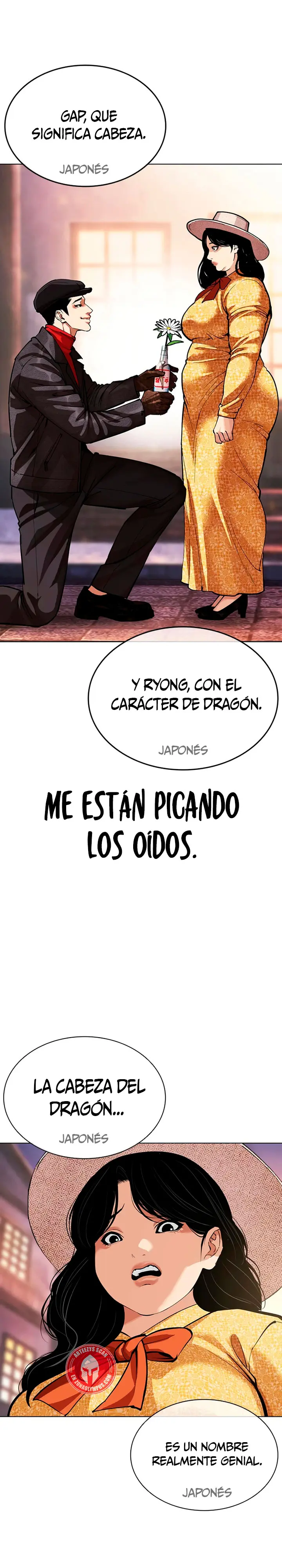 Nueva Cara capítulo 619, página 43
