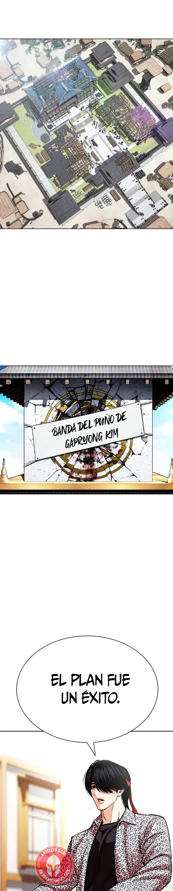 Nueva Cara capítulo 620, página 1