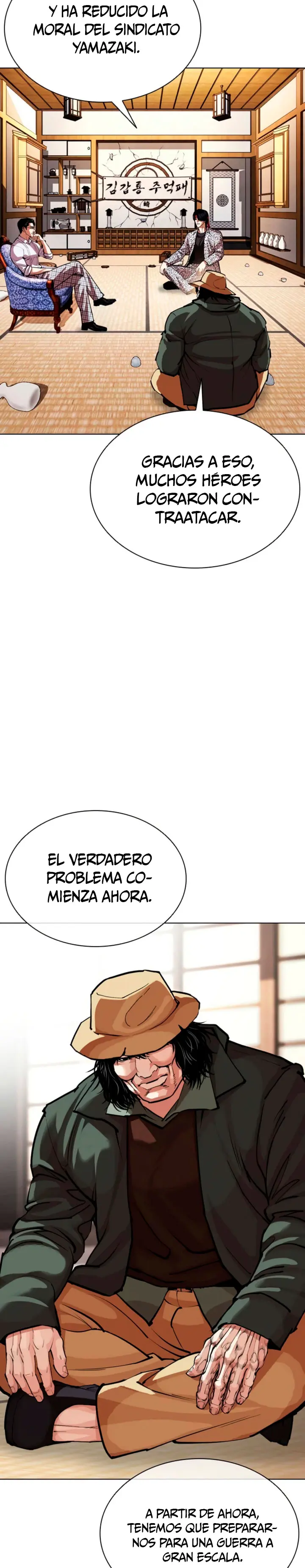 Nueva Cara capítulo 620, página 3