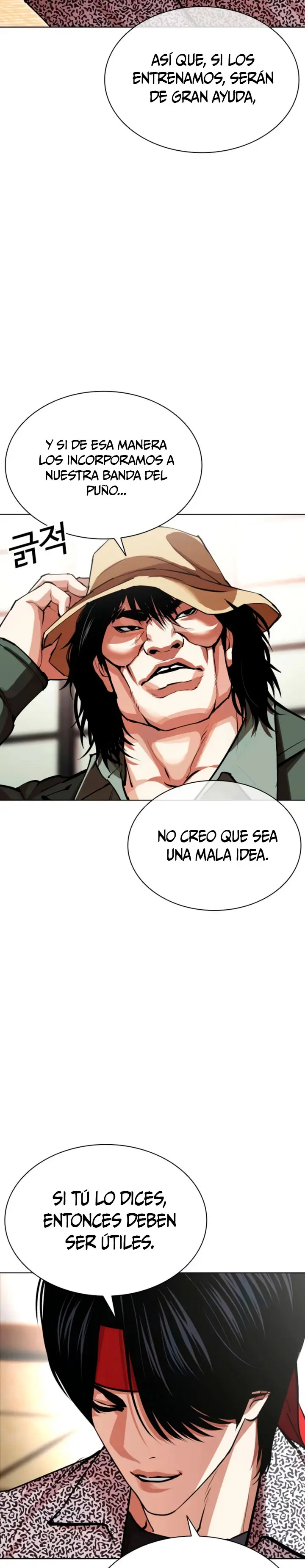 Nueva Cara capítulo 620, página 5