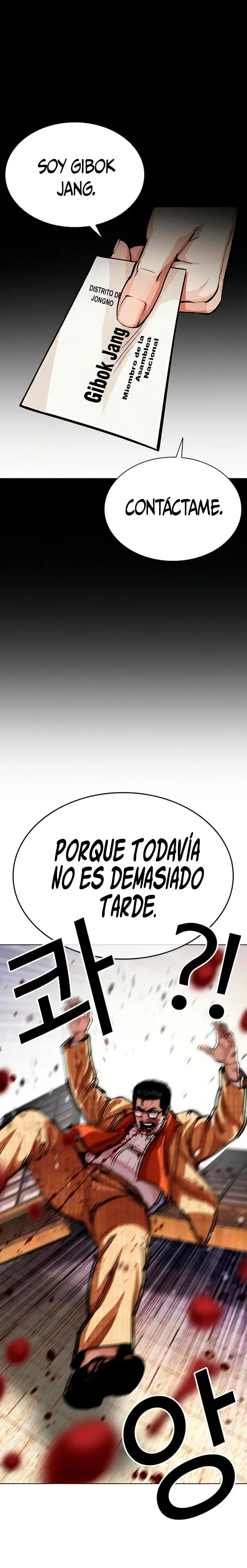 Nueva Cara capítulo 620, página 33