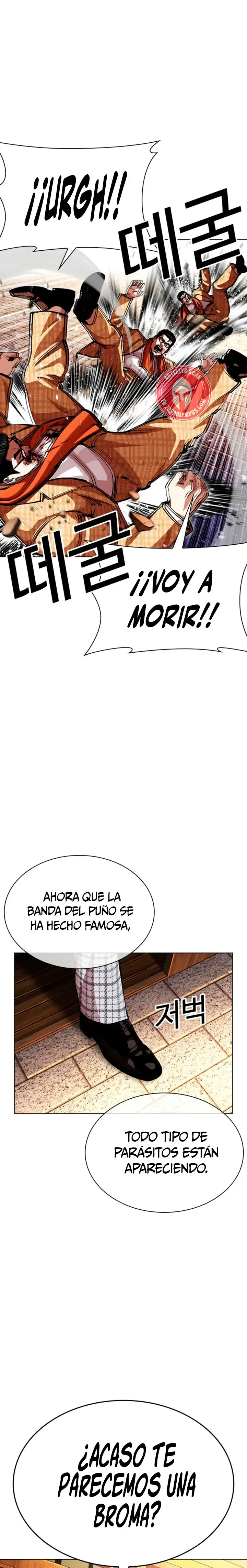 Nueva Cara capítulo 620, página 34