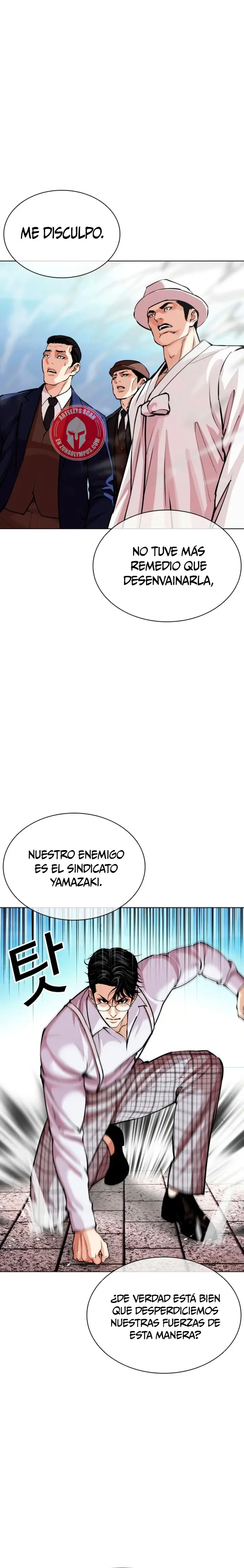 Nueva Cara capítulo 620, página 49