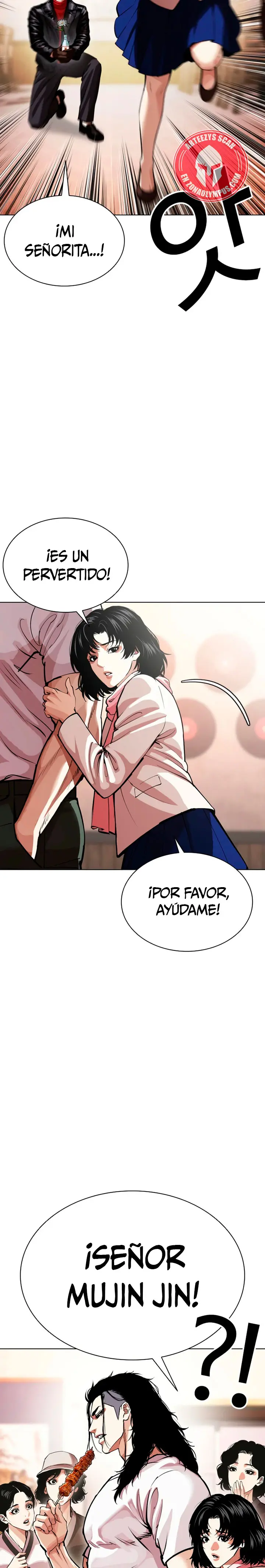 Nueva Cara capítulo 621, página 3