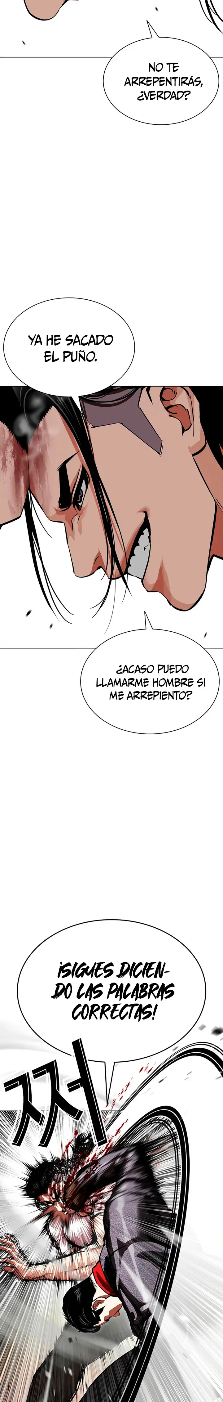 Nueva Cara capítulo 621, página 11