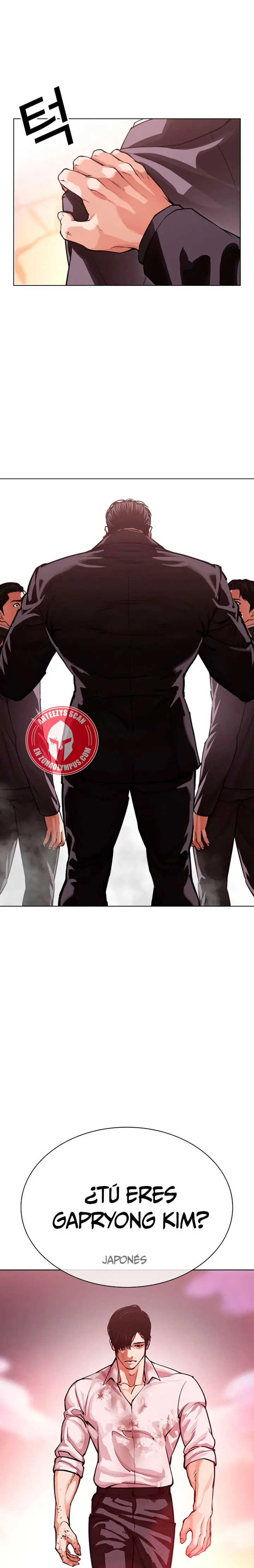 Nueva Cara capítulo 621, página 49