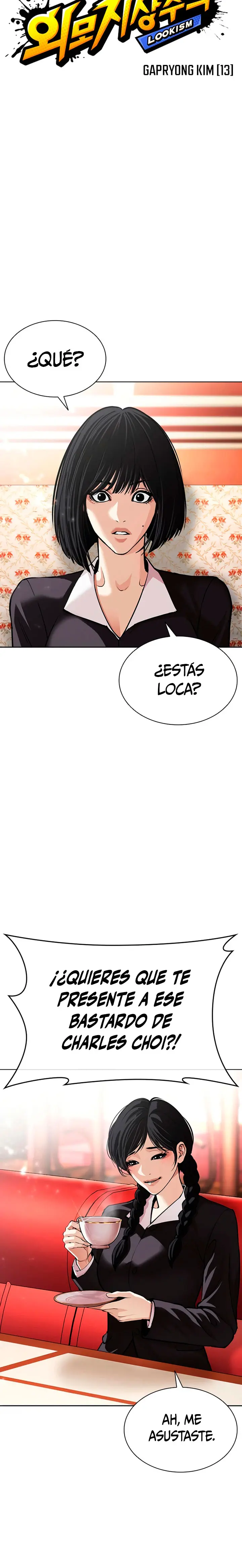 Nueva Cara capítulo 622, página 12