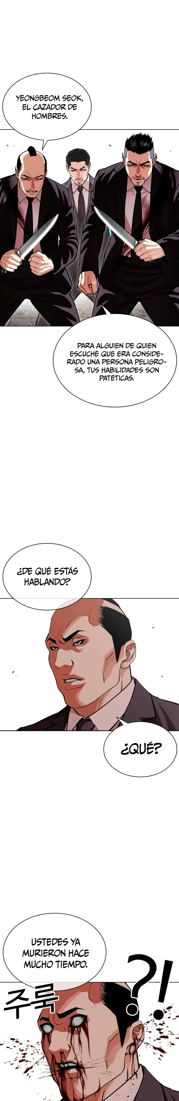 Nueva Cara capítulo 623, página 2