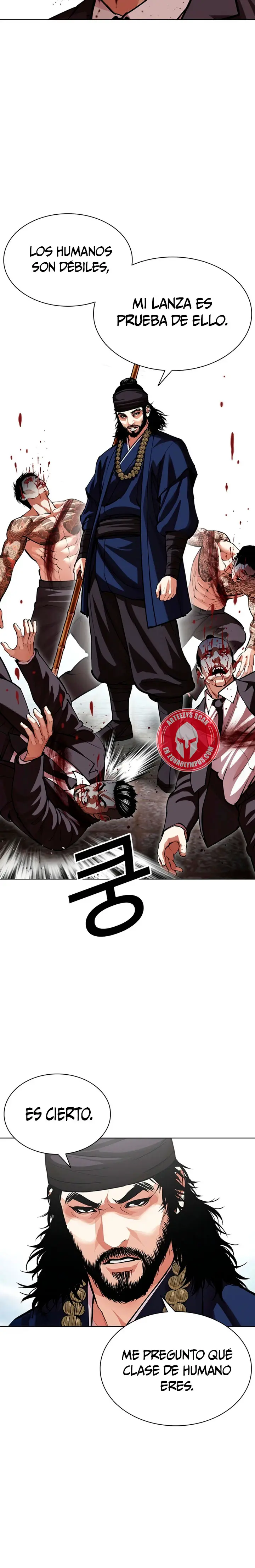 Nueva Cara capítulo 623, página 3