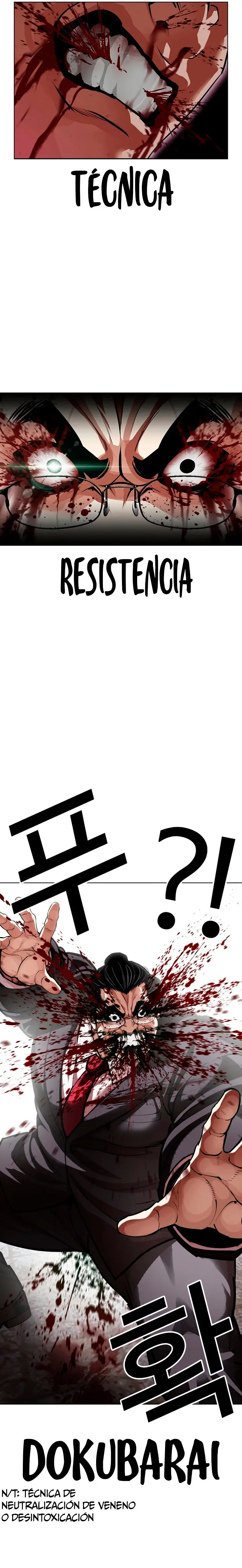 Nueva Cara capítulo 623, página 7