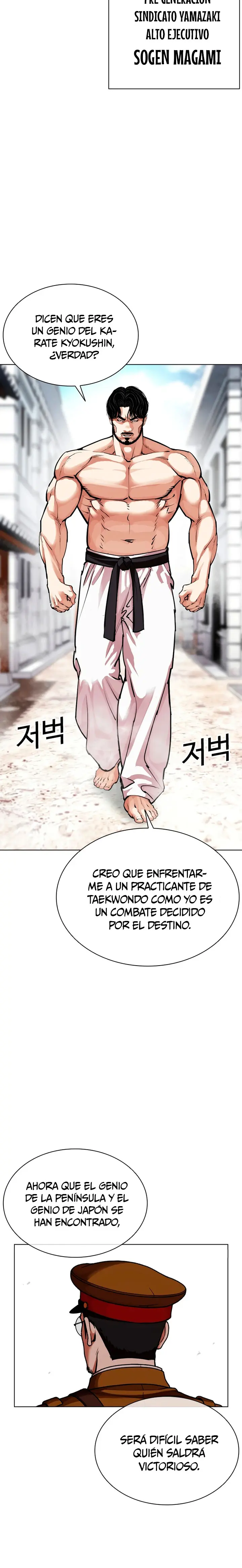 Nueva Cara capítulo 623, página 12