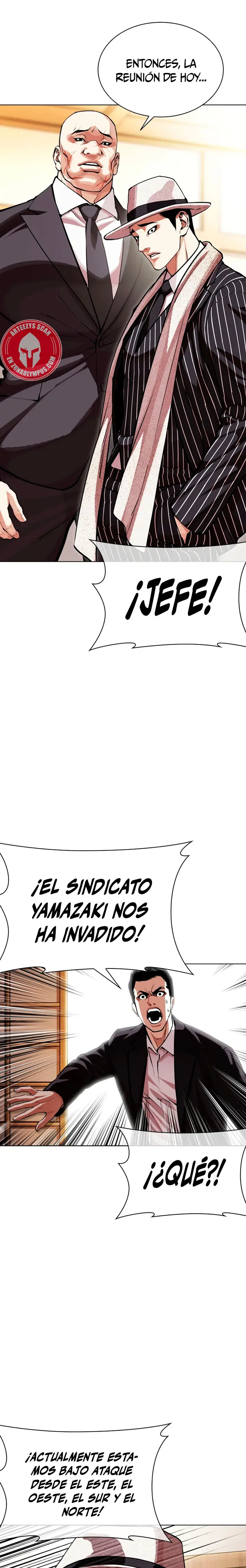Nueva Cara capítulo 623, página 31