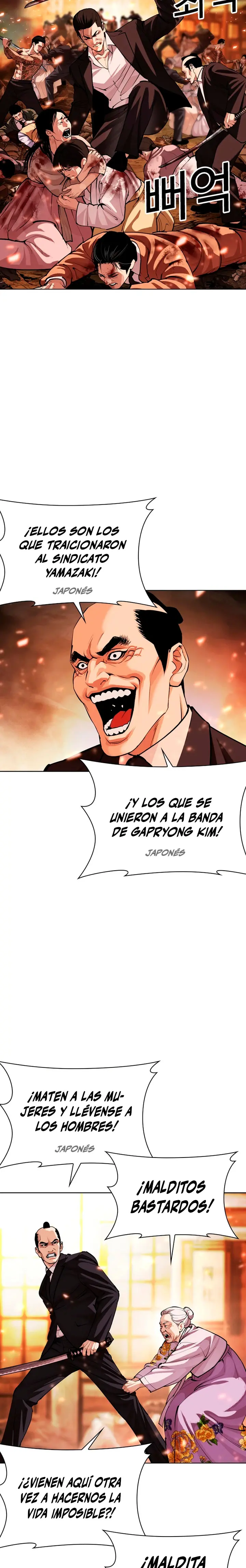 Nueva Cara capítulo 623, página 34