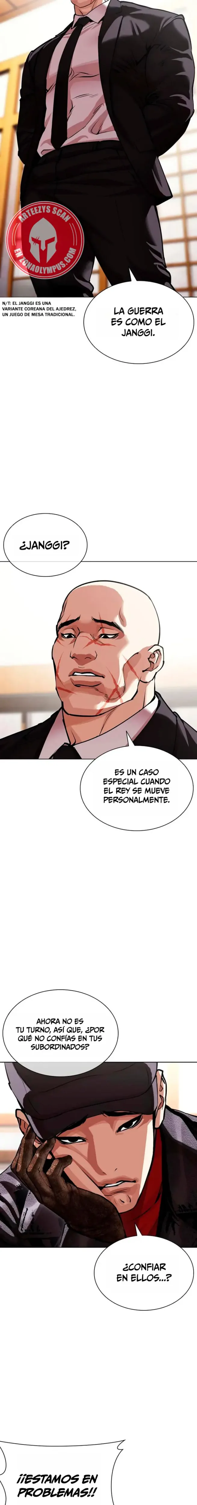 Nueva Cara capítulo 624, página 2